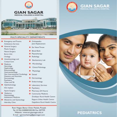 Gyan Sagar 20